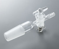 排気管 直管 ガラスコック  VSG2440 3-9938-03