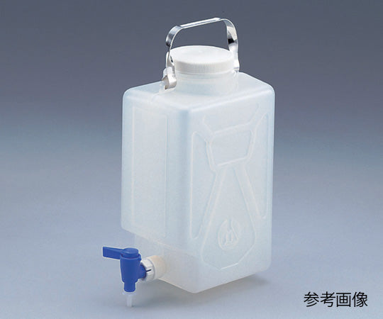 ナルゲン活栓付角型瓶（PP製） 2ガロン／9L 2321-0020 5-056-01
