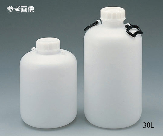 広口瓶(HDPE製) 5-011-01