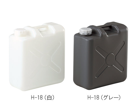 搬送容器(ガス抜きキャップ付き) H-10(白) 2-584-01