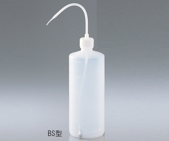 逆さでも使える洗浄瓶 1L MK-BS型 1-5919-01