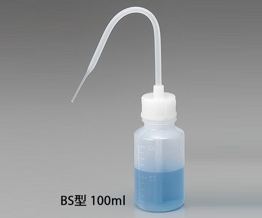 洗浄瓶 BS型 100mL 1-4639-01