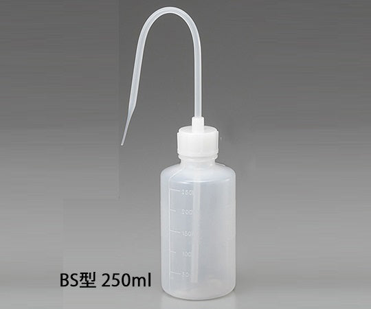 洗浄瓶 BS型 250mL 1-4639-02