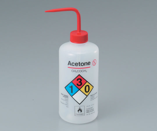 薬品識別安全洗浄瓶 アセトン用 2425-0501 4-3039-06