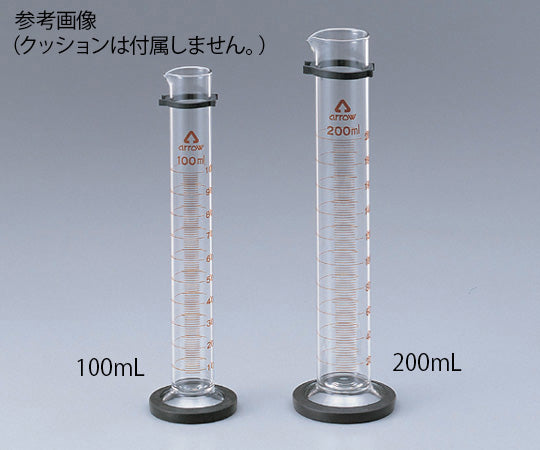 メスシリンダー(硬質ガラス) 20mL  6-231-03