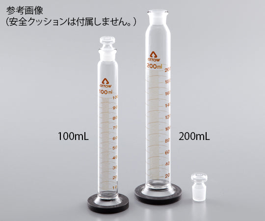 有栓メスシリンダー(硬質ガラス製) 250mL  6-234-07