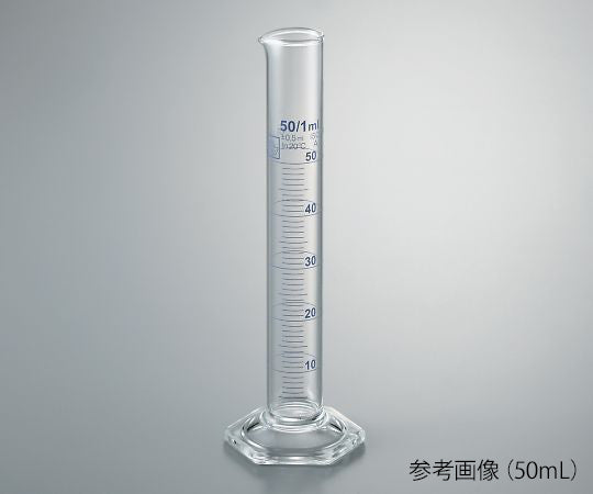 メスシリンダー(青目盛) 50mL TSCY-50 3-9179-04