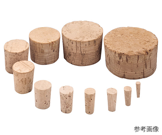コルク栓 φ22×φ18×26mm 10個入 3-8277-11