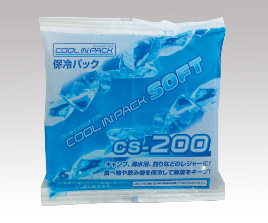 保冷剤 クールインパックソフト 200g  1-3995-06