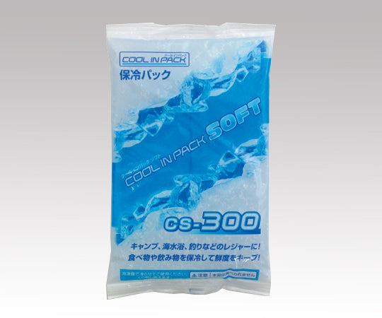 保冷剤 クールインパックソフト 300g  1-3995-07