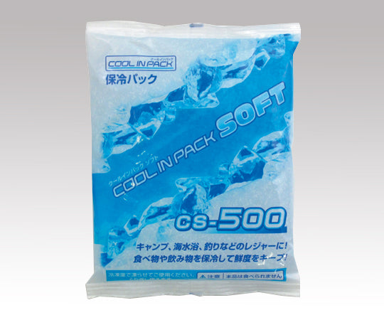 保冷剤 クールインパックソフト 500g  1-3995-08