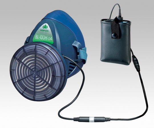 電動ファン付呼吸用保護具 石綿用 電池・充電器付き BL-100H-05 1-8833-01