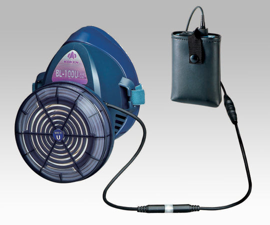 電動ファン付呼吸用保護具 ナノマテリアル対策用 電池・充電器付き BL-100U-03 1-1994-01