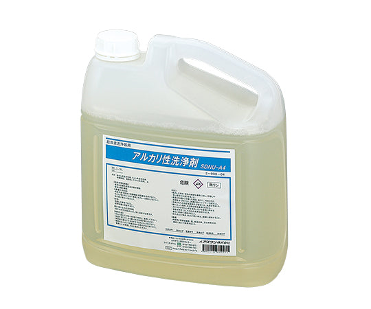 超音波洗浄器用 アルカリ性洗浄剤 SDNU-A4 2-998-04