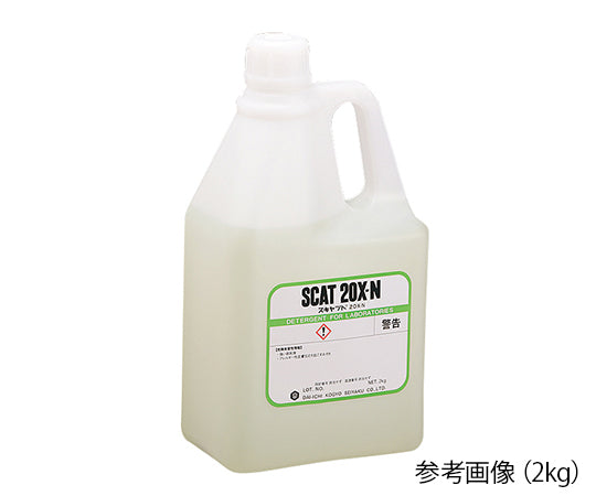 液体洗浄剤 スキャット(R) 中性・無リン 2kg 20X-N 6-9603-05