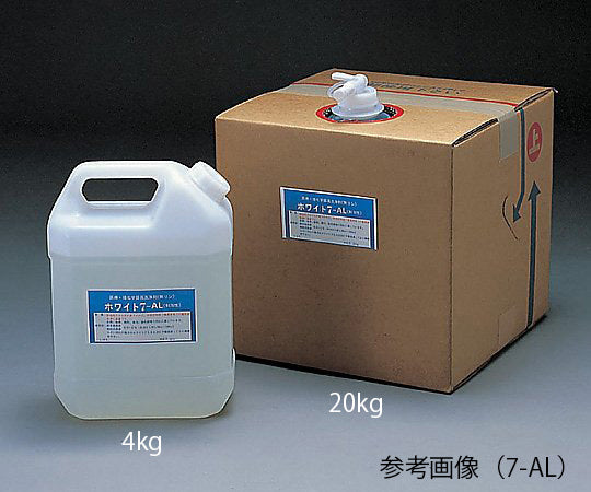 洗浄剤(浸漬用中性液体) ホワイト7-NL 20kg 4-090-02
