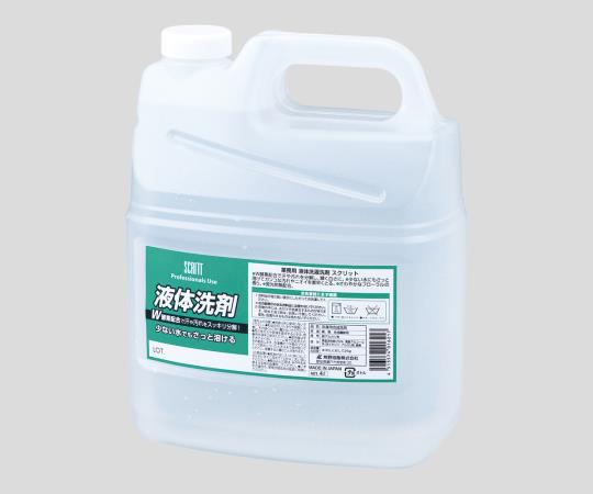 液体洗剤(業務用) 4L 4229 2-9168-01