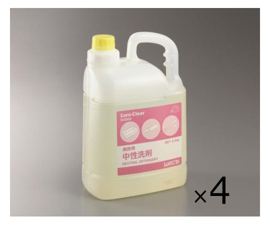 業務用中性洗剤 Sani-Clear (サニクリア) 600mLボトル(空)付き N4500 4本セット 3-5374-12