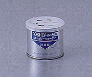 消臭剤(ポシュリーシェーター) 固形 #500-2 8-3006-03