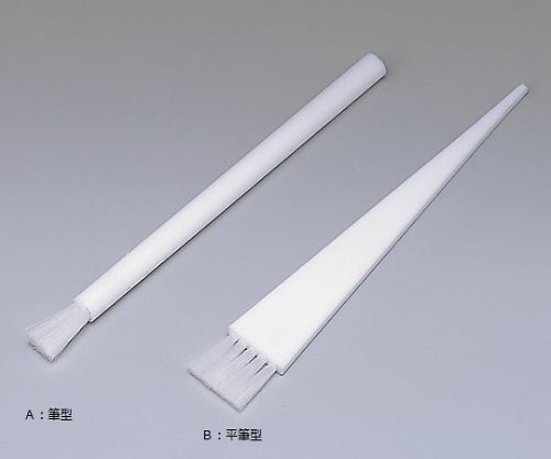 フッ素樹脂ブラシ 筆型 A 7-4028-01