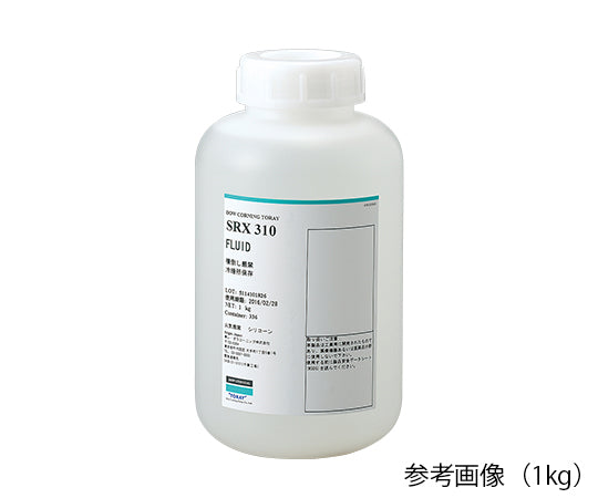 シリコーンオイル 1kg SRX310 5-1010-01