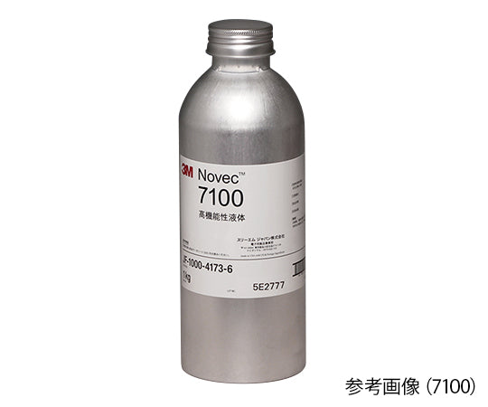 ノベック(TM) 高機能性液体 NOVEC7200 1KG 1-7219-02