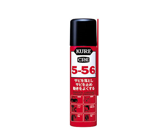 防錆潤滑剤(クレ5-56) CRC5-56 No.2001 1-3989-01