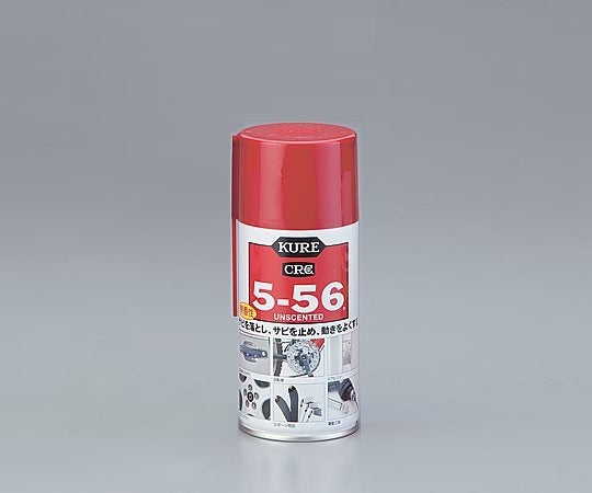 防錆潤滑剤(クレ5-56) CRC5-56 No.1002無香性 1-3989-03