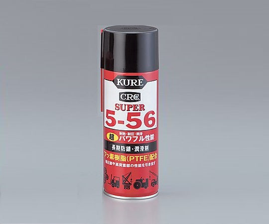 防錆潤滑剤(クレ5-56) CRC5-56 No.2005スーパー 1-3989-04
