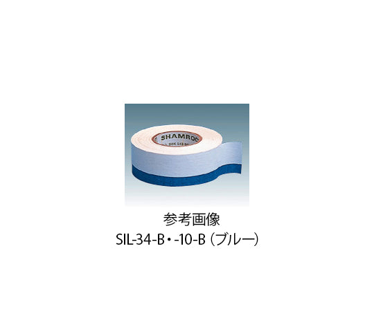 インジケーターテープ(オートクレーブ用) 20mm×12.7m SIL-34-B-ブルー 2-4427-07