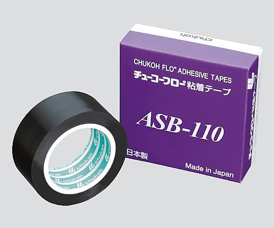 フッ素樹脂粘着テープ 13×0.13mm×10m ASB110-0.13-13 3-2472-01