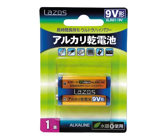 アルカリ乾電池 9V形 1個入 LA-9VX1 3-663-05