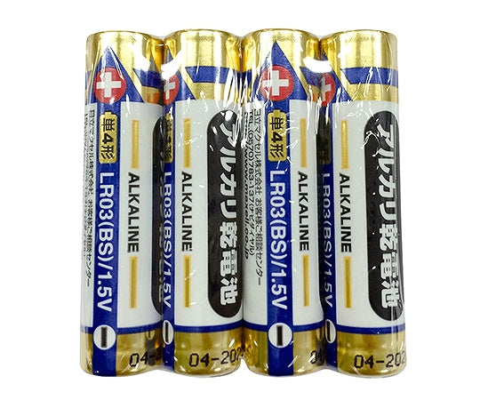 アルカリ乾電池 単4形 4本 LR03(BS)4P 3-7308-02