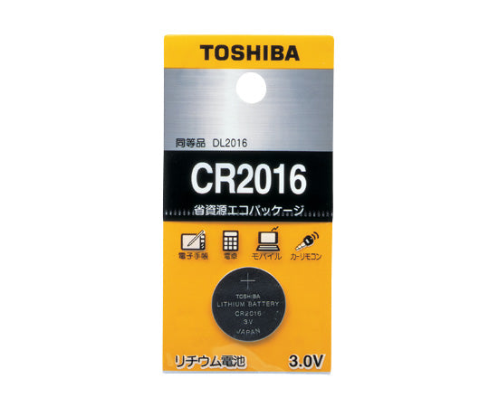 ボタン電池 CR2016EC 1-6714-01