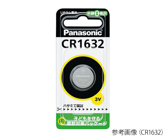 コイン型リチウム電池  (P)CR1632 4-920-01