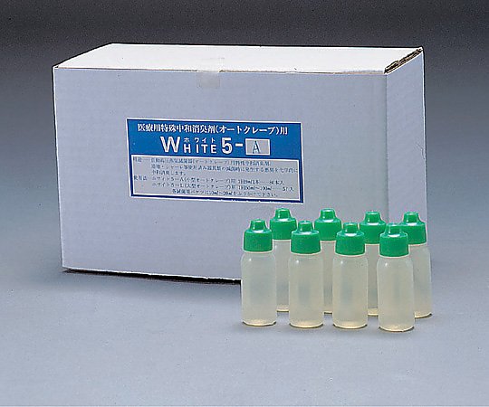 オートクレーブ用中和消臭剤(小・中型用) ホワイトA 80本入  4-177-01