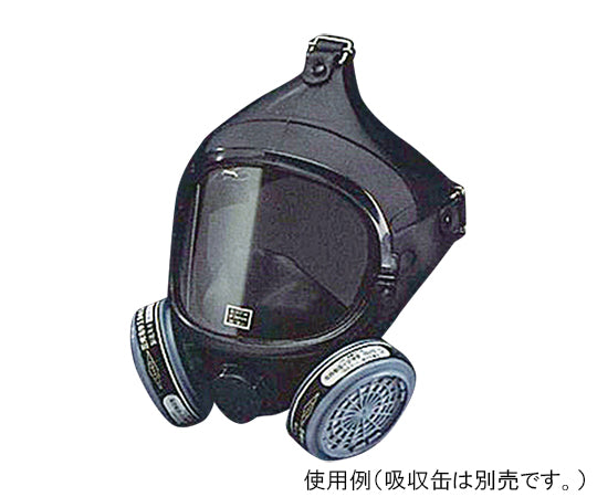 防毒マスク(有機ガス用)パラマスクⅡ G307 パラマスクII G307 3-4978-01