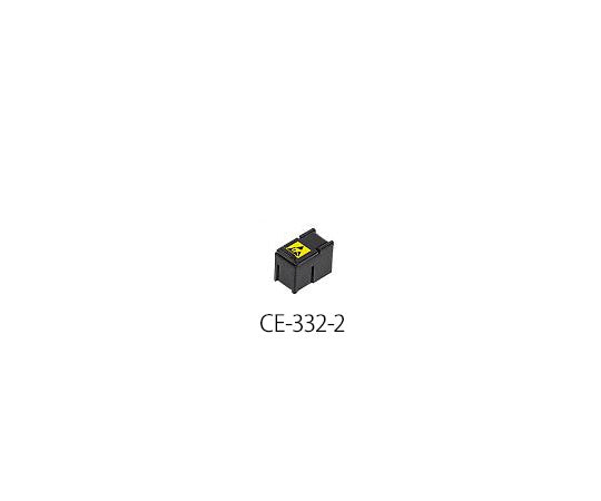 SMDチップ収納BOX  CE-332-2 3-9868-02