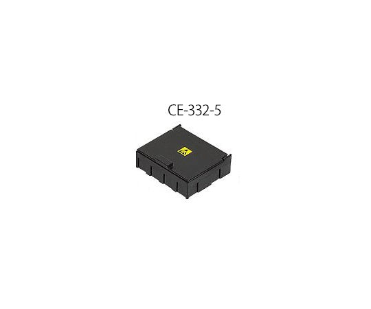 SMDチップ収納BOX  CE-332-5 3-9868-05