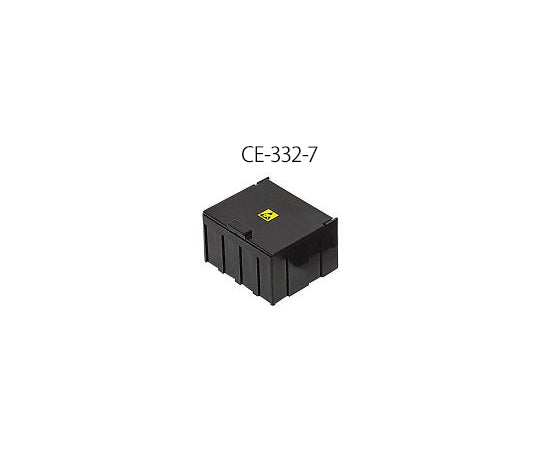SMDチップ収納BOX  CE-332-7 3-9868-07