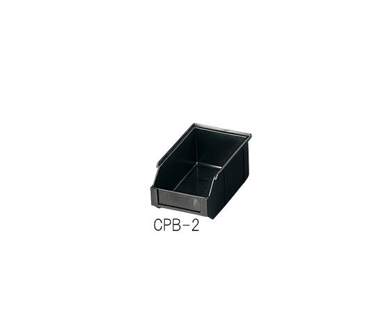 導電パーツボックス 160×98×70 CPB-2 3-6551-02