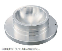 丸底フラスコ用アルミブロック  9728898 3-8944-06