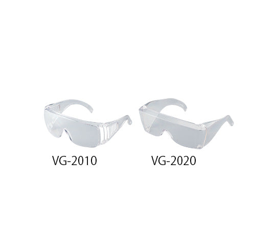 訪問者用保護メガネ サイドベンチレーション付き VG-2010 8-5365-01