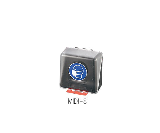 呼吸用保護具用安全保護用具保管ケース クリア MIDI-8 3-7121-08