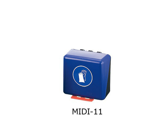 保護手袋用(ロング)安全保護用具保管ケース ブルー MIDI-11 3-7121-11