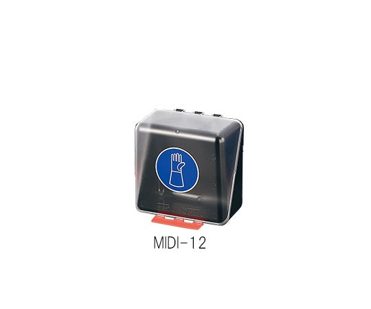 保護手袋用(ロング)安全保護用具保管ケース クリア MIDI-12 3-7121-12