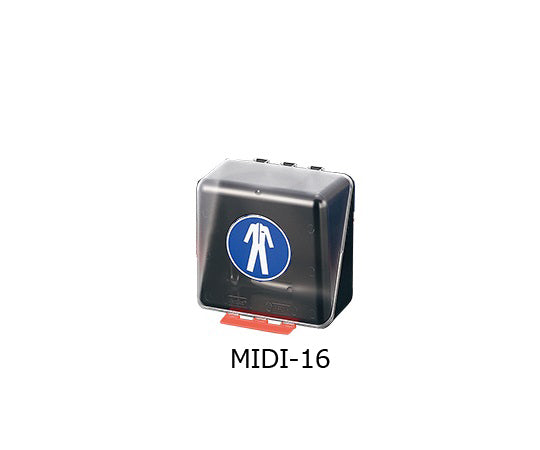 保護服用安全保護用具保管ケース クリア MIDI-16 3-7121-16
