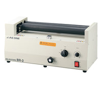 ビッグローター BR-2 1-5174-01