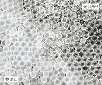 ガラスビーズ 艶消し MATT φ5mm   3-6385-04