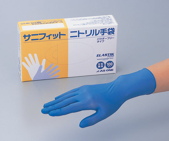 サニフィットニトリル手袋(パウダーフリー) 濃青 L 100枚入  1-4714-11